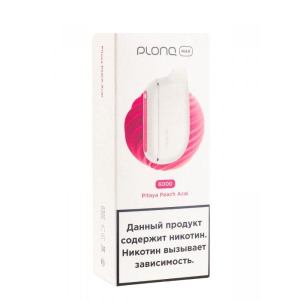 ivm1puiehed16333ii7r4fgbql7a2cqj-1