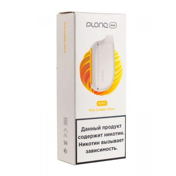 pw1epj2g0u8bibklhez3xi5tfq8eheja-1