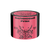 изображение_2023-08-16_184303212