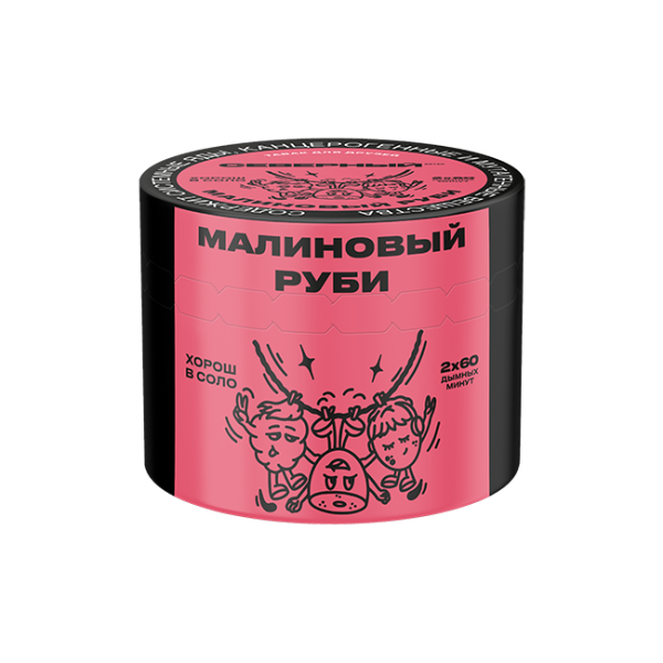 изображение_2023-08-16_184303212