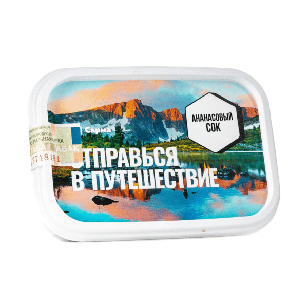 изображение_2023-08-19_163918600