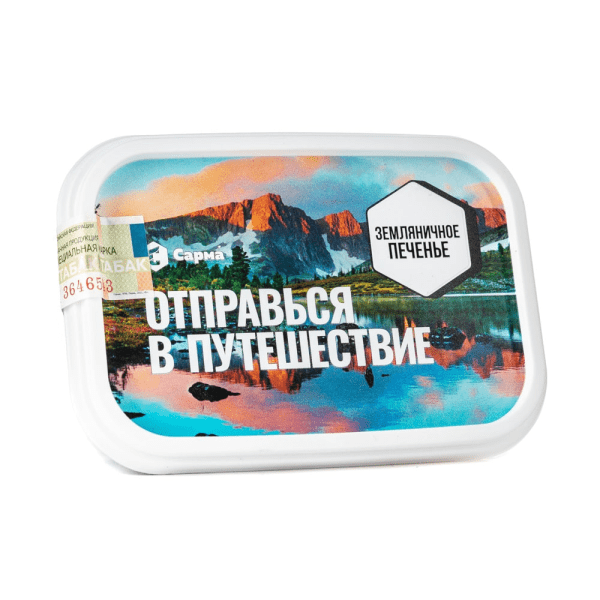 изображение_2023-08-19_165805986