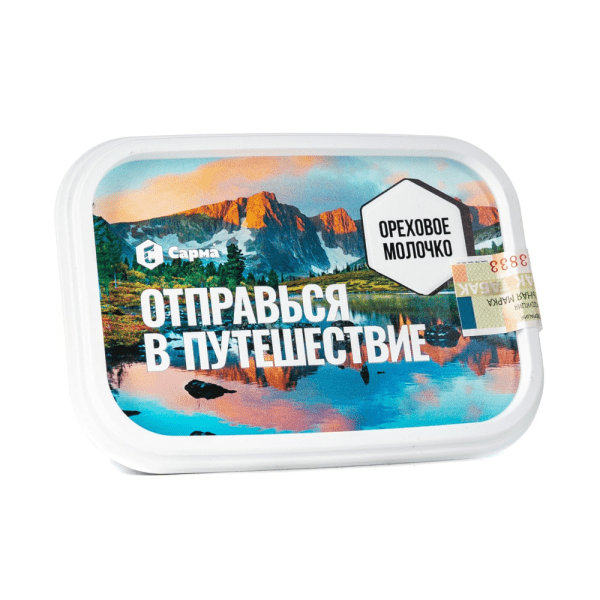 изображение_2023-08-19_174009223