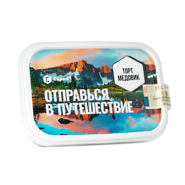 изображение_2023-08-19_182257909