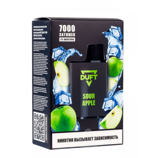 изображение_2023-08-30_233850779