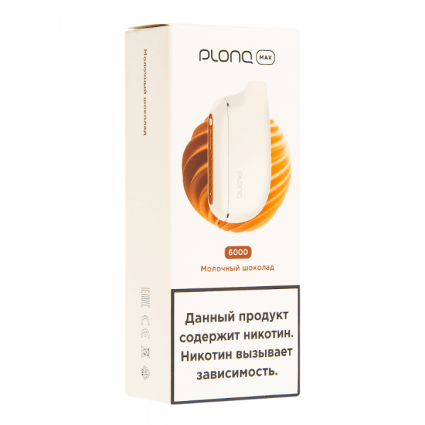 изображение_2023-09-24_161343205