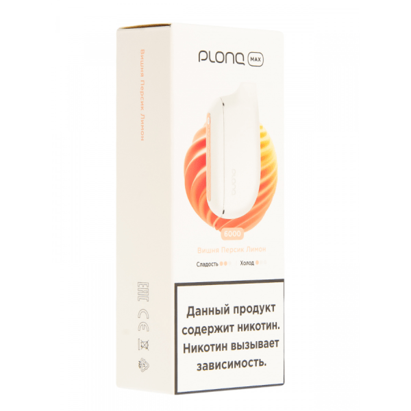 изображение_2023-09-24_161953558