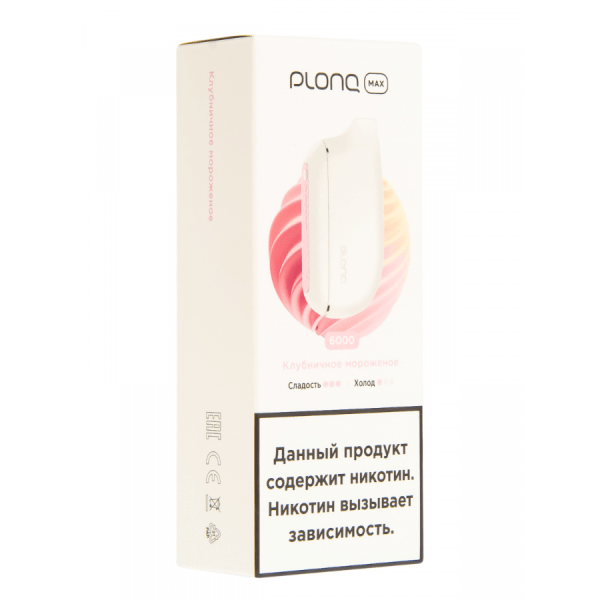 изображение_2023-09-24_162311518