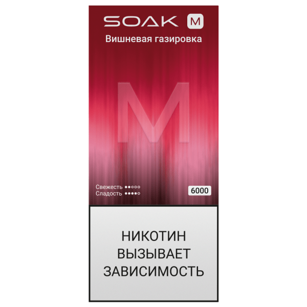 изображение_2023-09-30_010129345