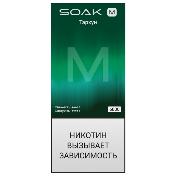 изображение_2023-09-30_010208787