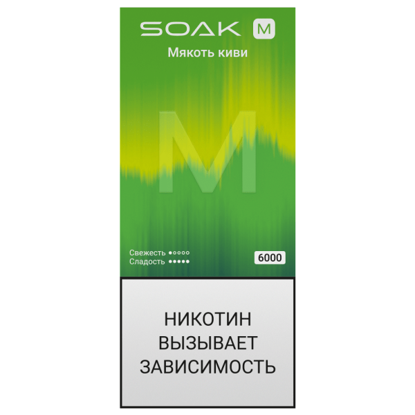 изображение_2023-09-30_010506174