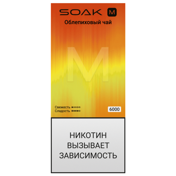 изображение_2023-09-30_010634697