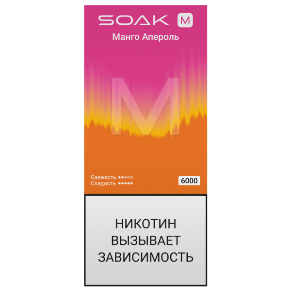 изображение_2023-09-30_010858567