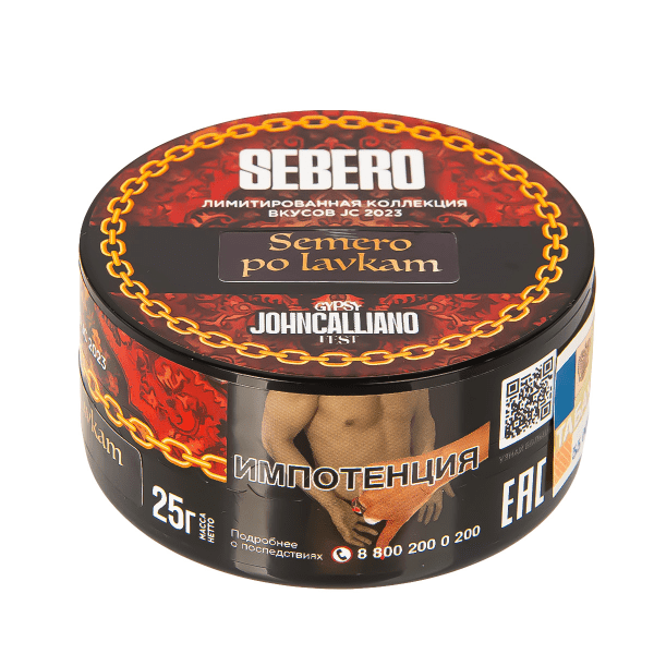 изображение_2023-10-18_175827679