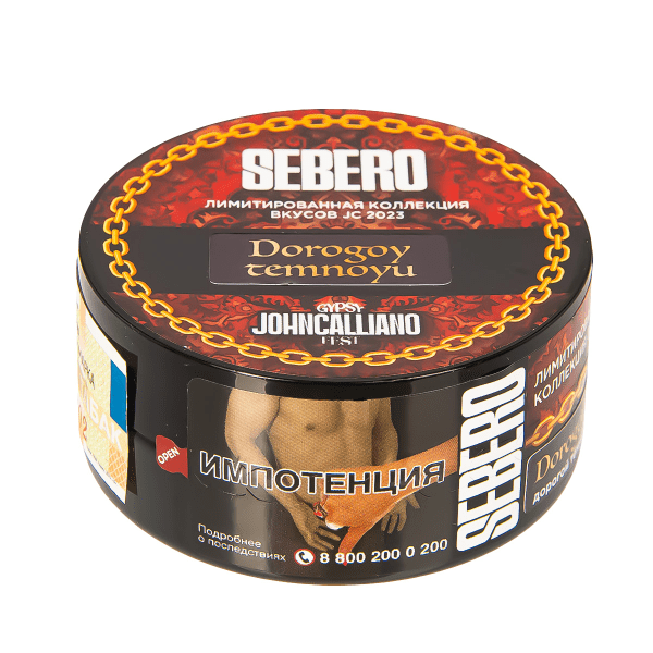 изображение_2023-10-18_175954063