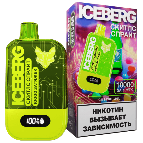 скитлс спрайт