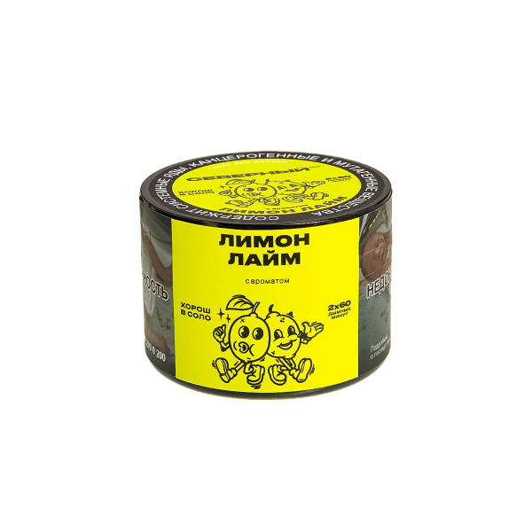изображение_2024-01-21_203554474