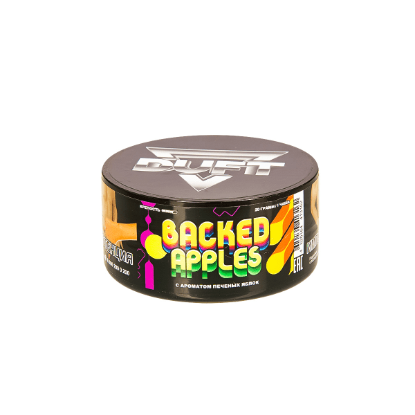 изображение_2023-12-25_201248880