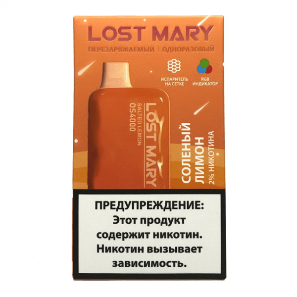 изображение_2023-12-26_213947045