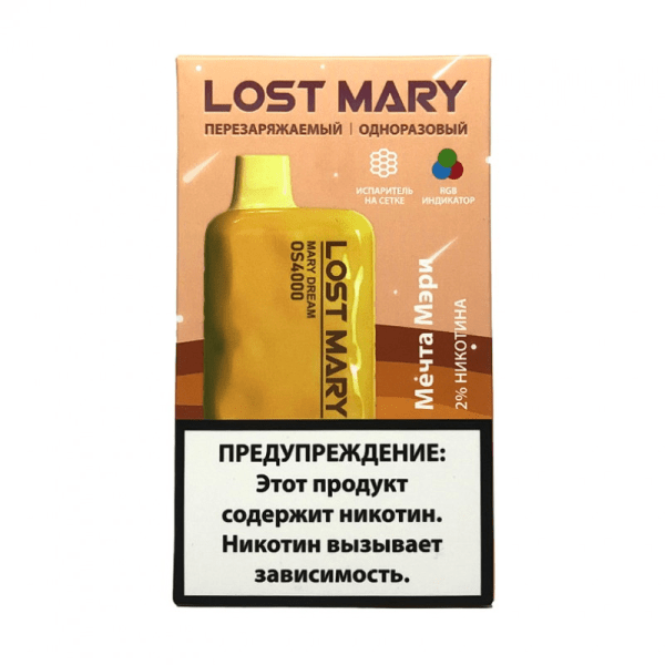 изображение_2023-12-26_214210856
