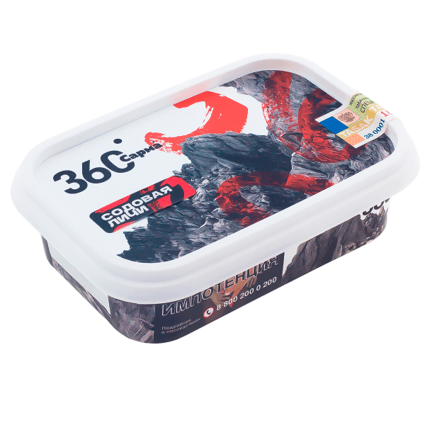 изображение_2024-01-30_151126807