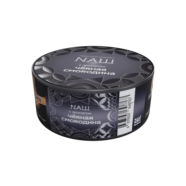 изображение_2024-03-03_013220613