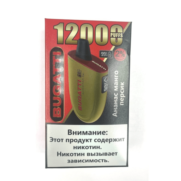 изображение_2024-05-30_160740112