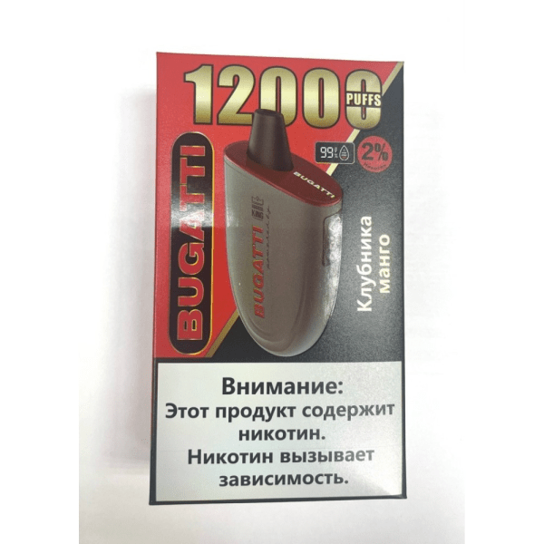 изображение_2024-05-30_160824197