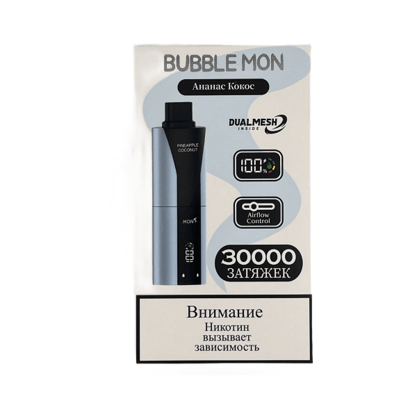 изображение_2024-07-25_180642903