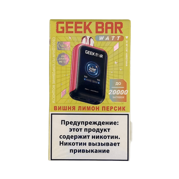 изображение_2024-07-25_182540839