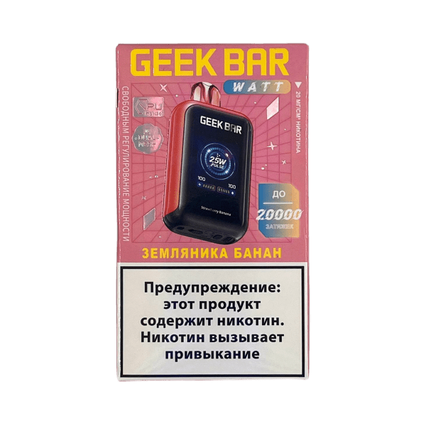 изображение_2024-07-25_182828544