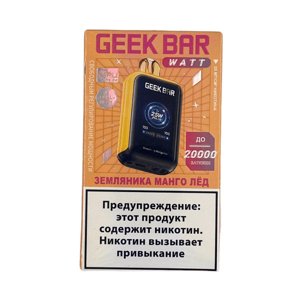 изображение_2024-07-25_182942525