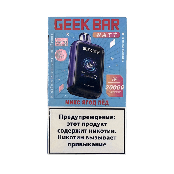 изображение_2024-07-25_183617305