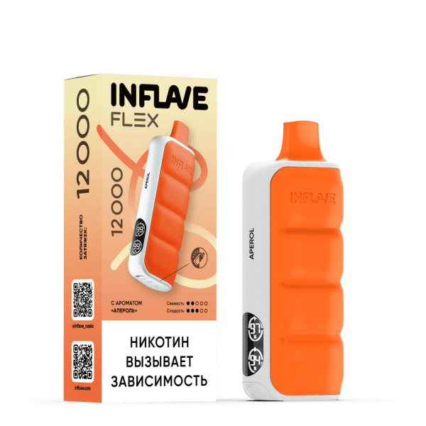 изображение_2024-07-29_171125867