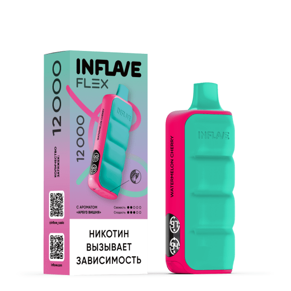 изображение_2024-07-29_171258703