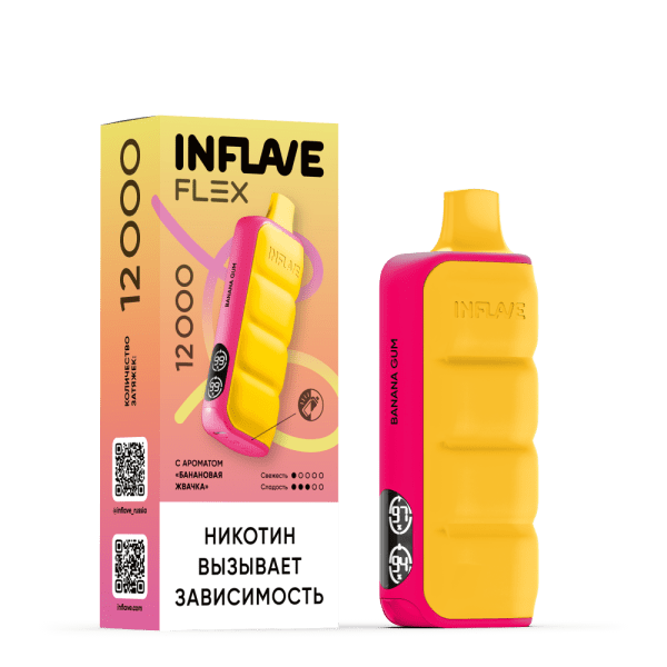 изображение_2024-07-29_171601044