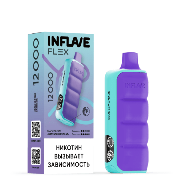 изображение_2024-07-29_171723514