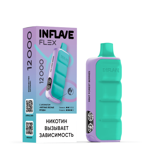 изображение_2024-07-29_180612177