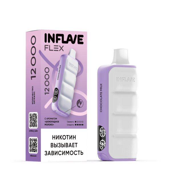 изображение_2024-07-29_181018942