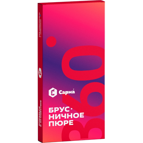 изображение_2024-12-07_183157346