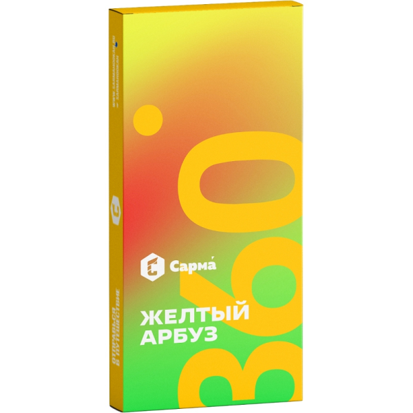 изображение_2024-12-07_183212033