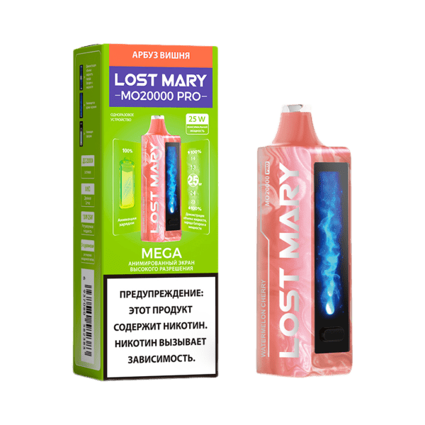 изображение_2024-08-10_163350657