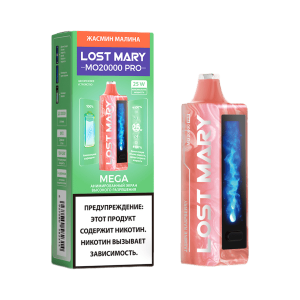 изображение_2024-08-10_163931108