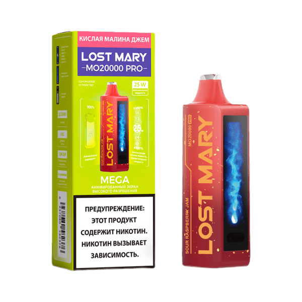 изображение_2024-08-10_164328592