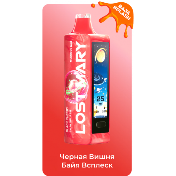 изображение_2024-12-28_175801143