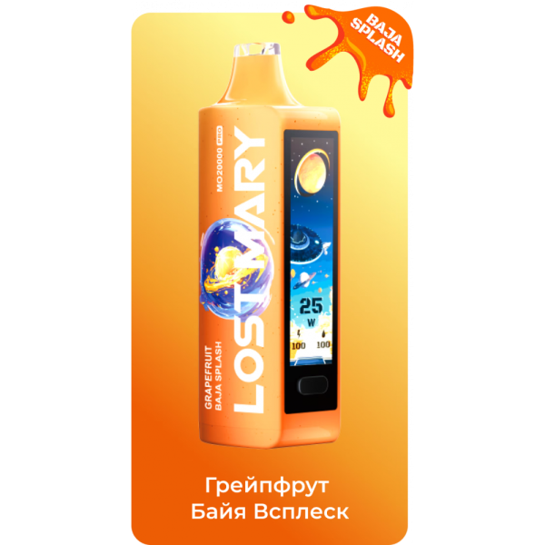 изображение_2024-12-28_175942901