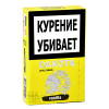 изображение_2024-09-14_155354309