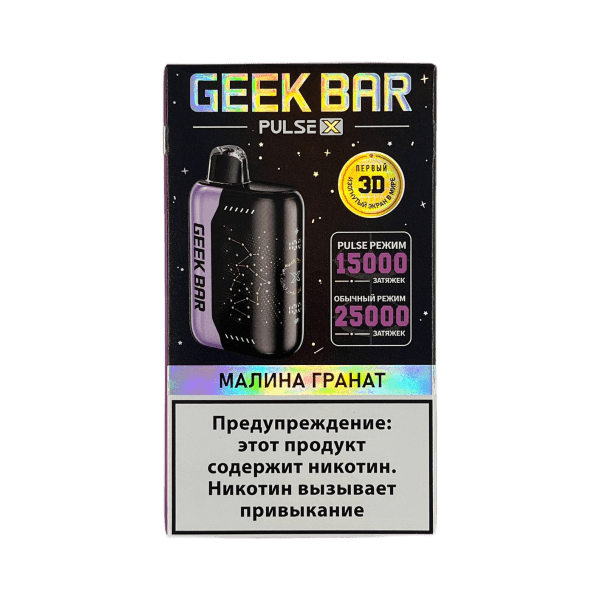 изображение_2024-09-14_202459300