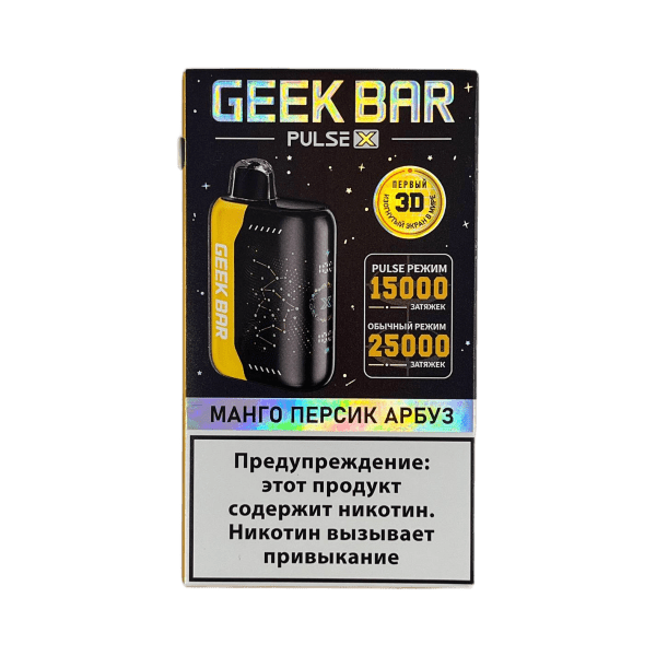 изображение_2024-09-14_202624250