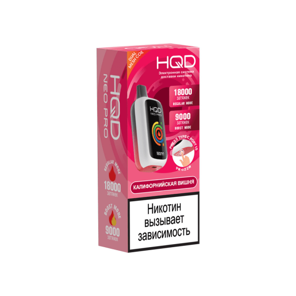 изображение_2024-09-14_203658101